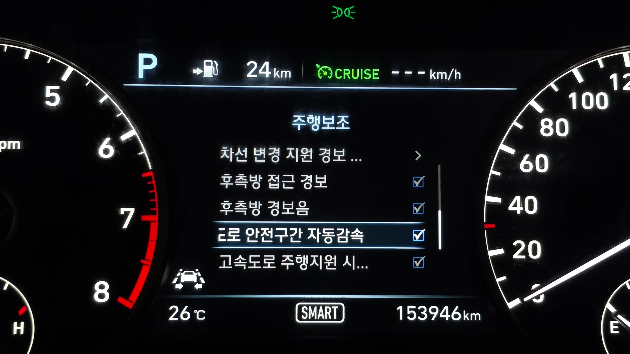 Genesis EQ900 3.3 T-GDI AWD 2016 40/41