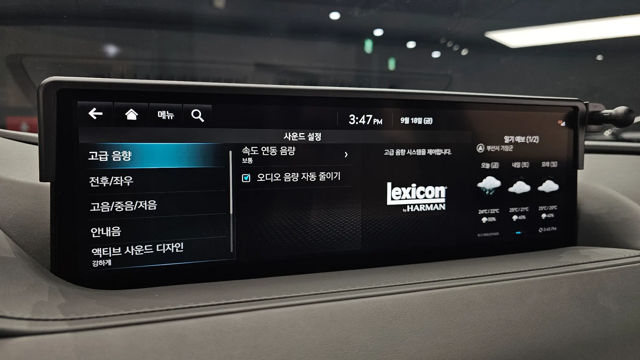 Genesis G80 (RG3) 3.5 AWD 2022 36/37