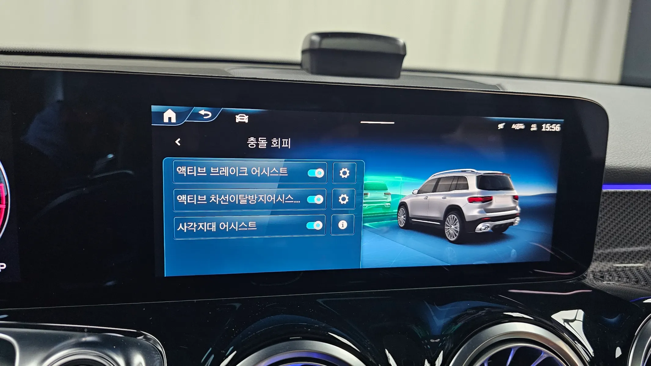Mercedes-Benz GLB-Class X247 AMG GLB35 4MATIC 2025 30/31