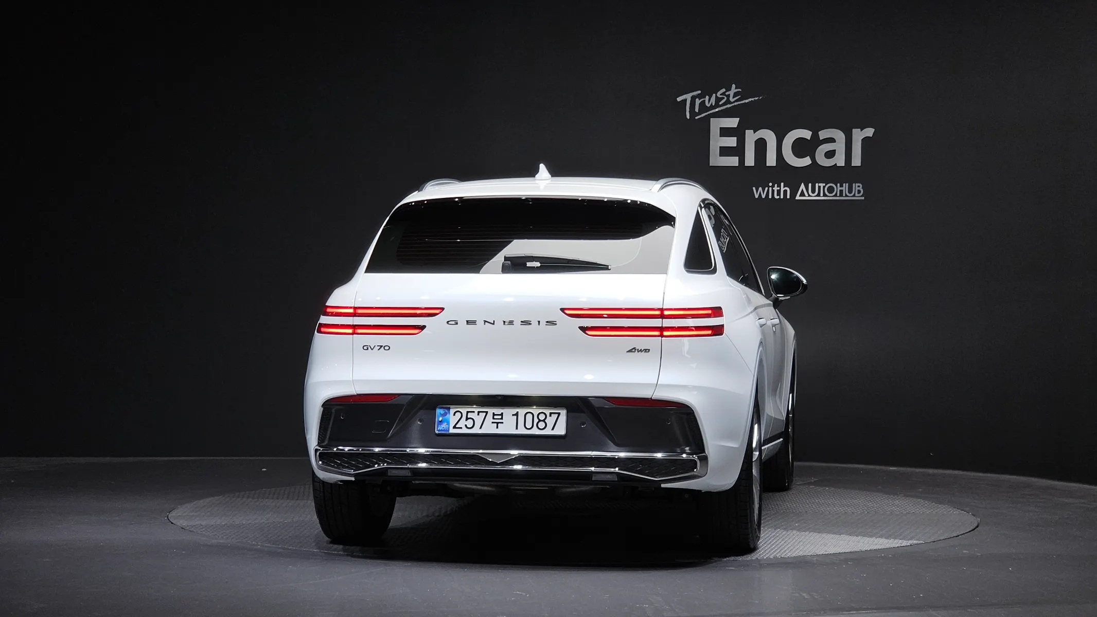 Genesis GV70 2.5T AWD 2025 3/5