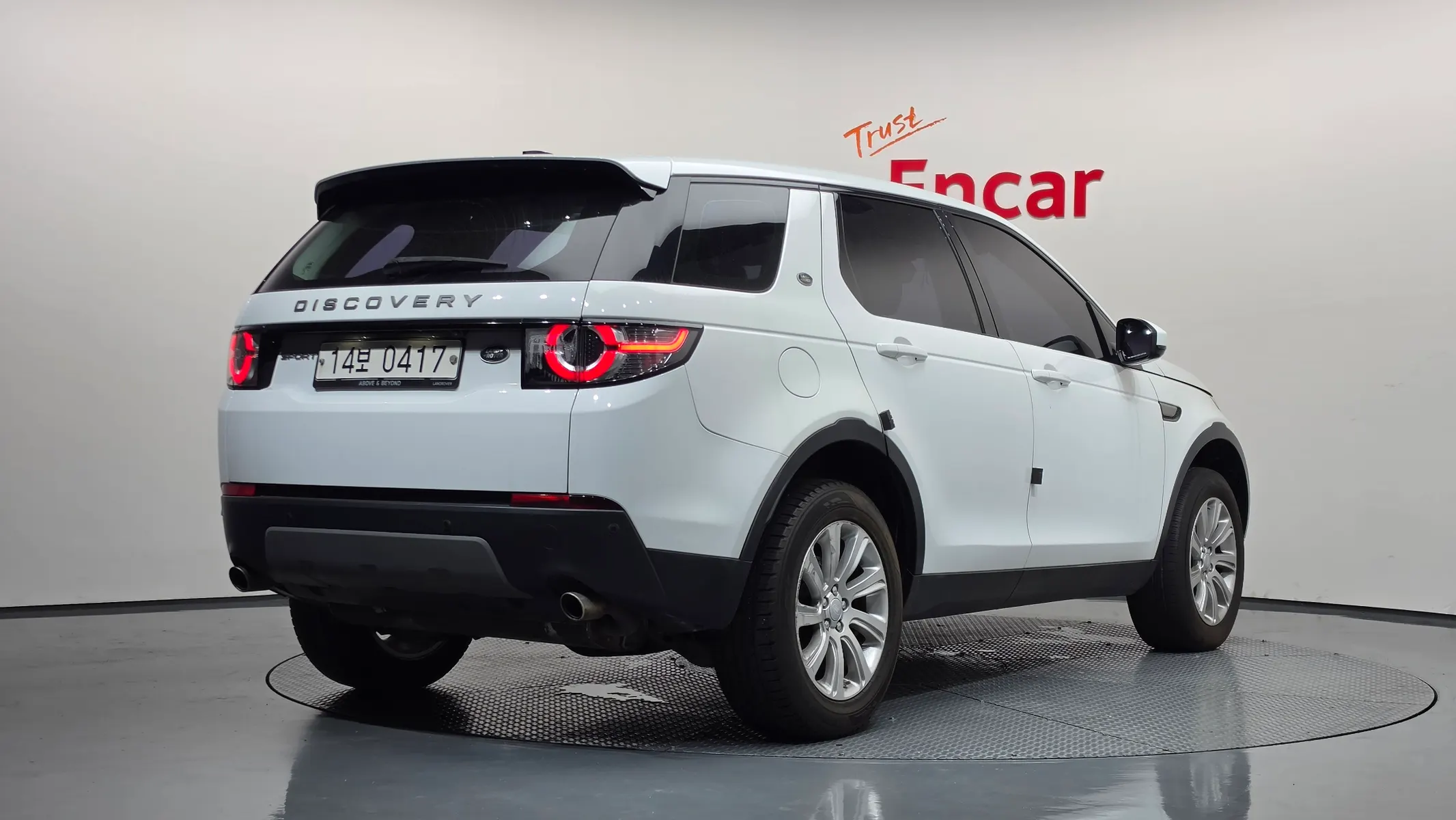 Land Rover 디스커버리 스포츠 2.0 TD4 SE 2016 2/31