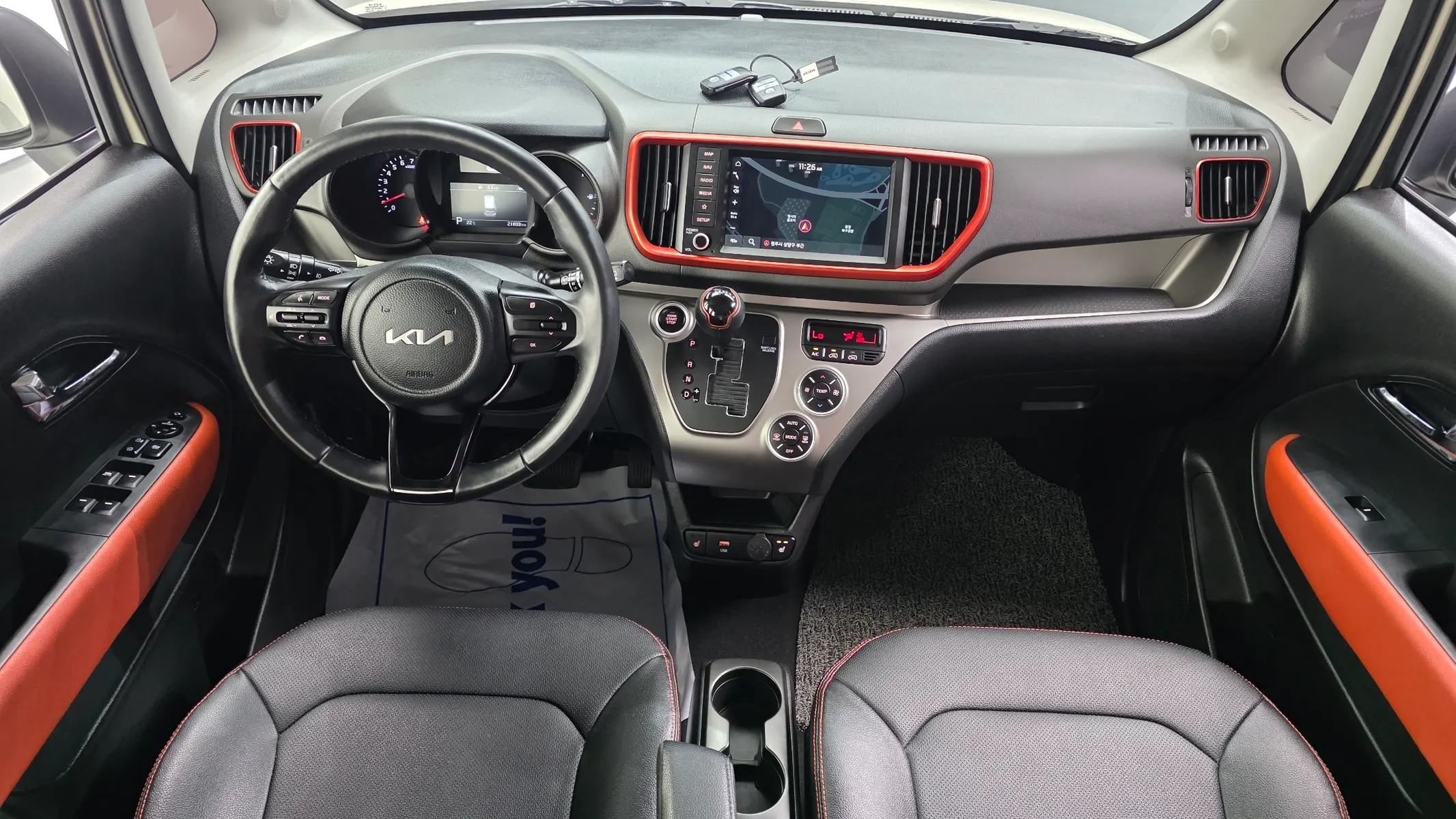 Kia Ray 2022 4/5