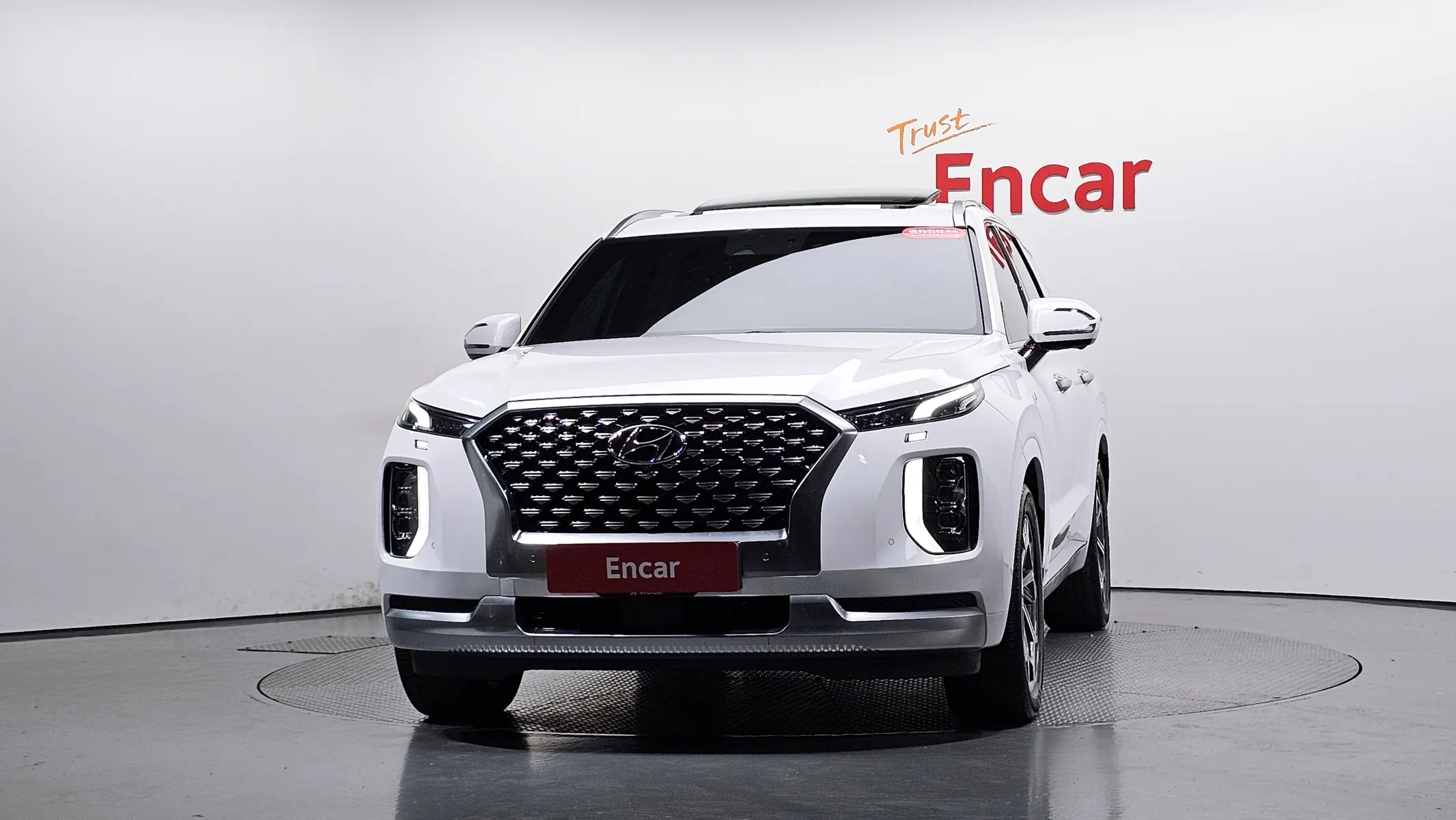 Hyundai Palisade 2.2 2WD 2020 2/5
