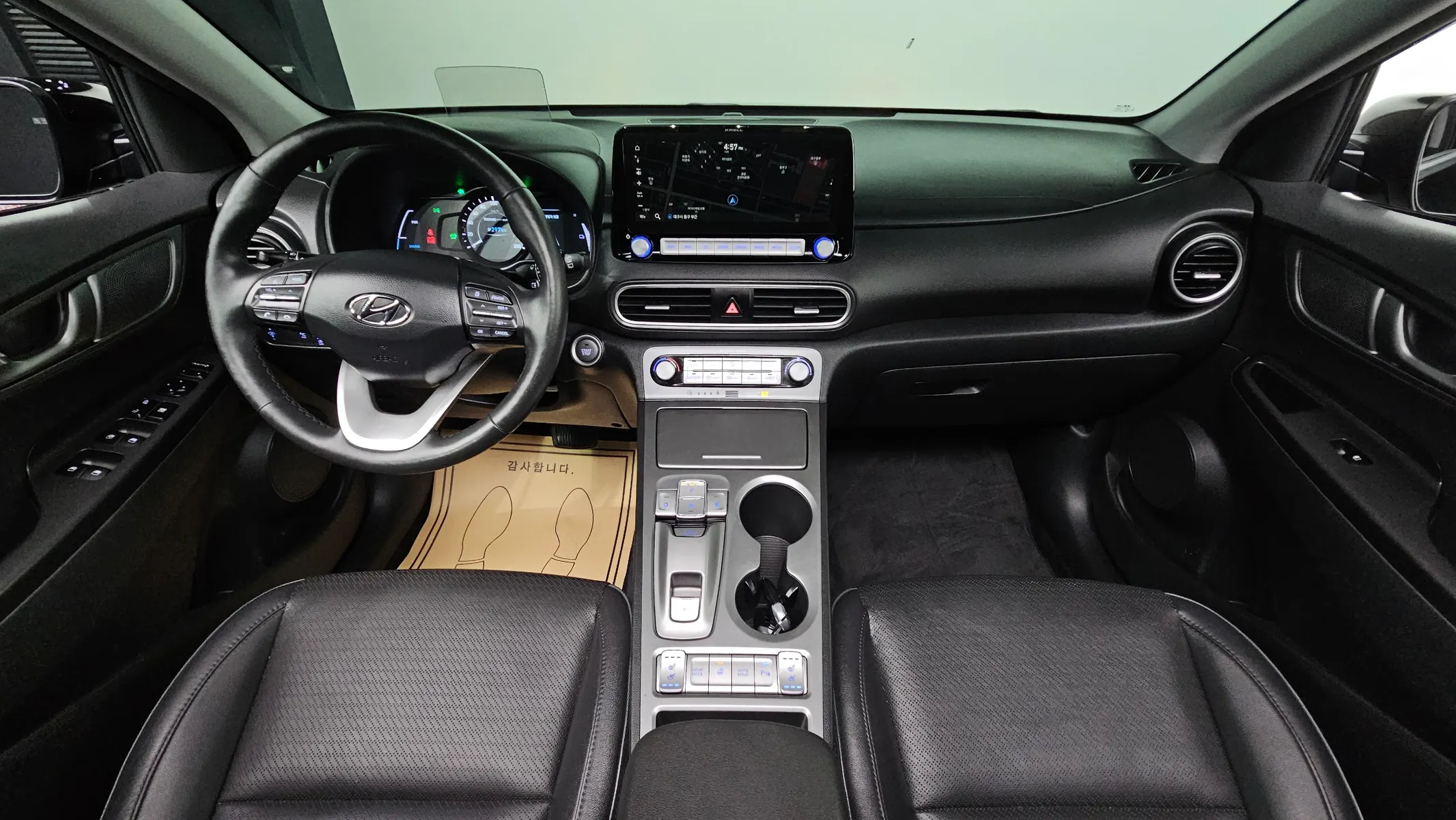 Hyundai 코나 일렉트릭 2020 4/5