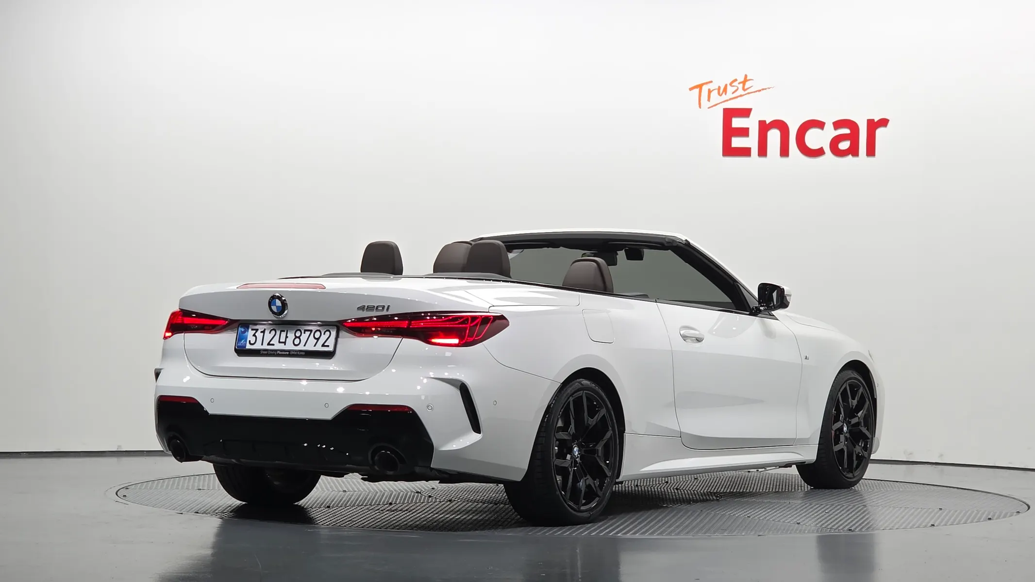 BMW 4 Series (G22) 420i M 2025 2/31