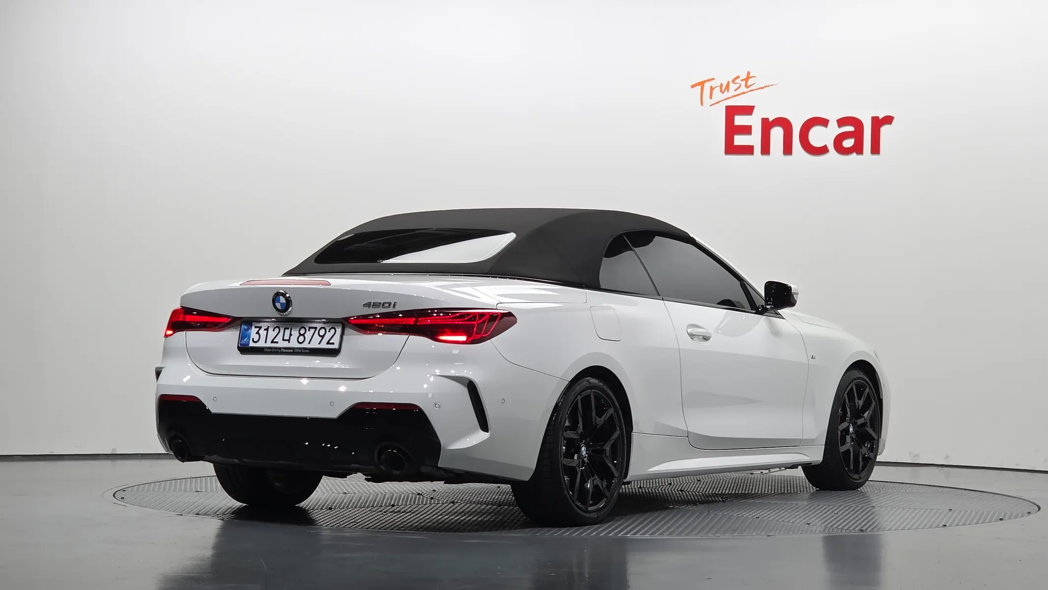 BMW 4 Series (G22) 420i M 2025 30/31