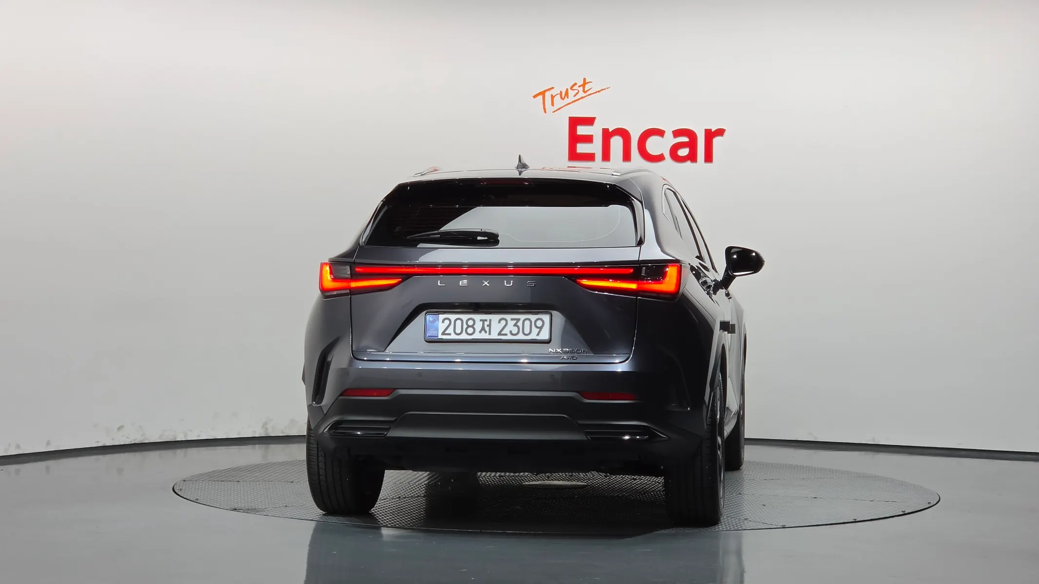 Lexus NX350h 2 2025 3/5