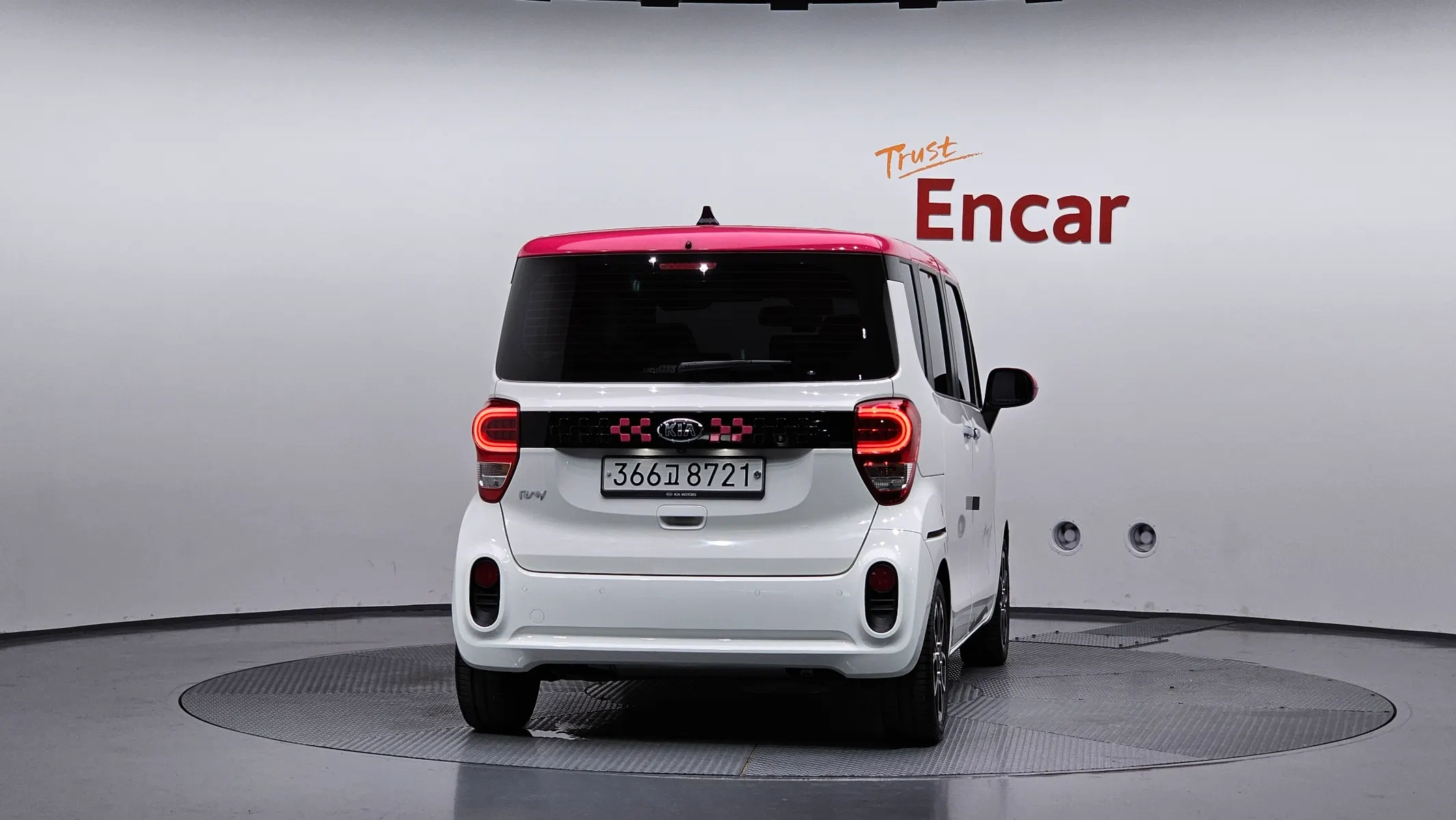 Kia Ray 2020 3/5