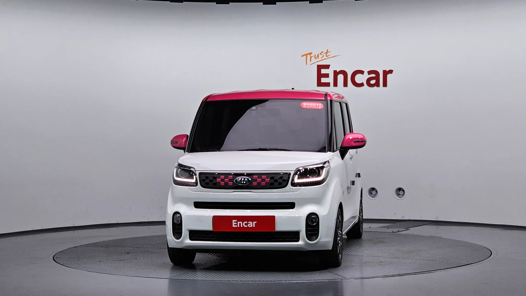 Kia Ray 2020 2/5