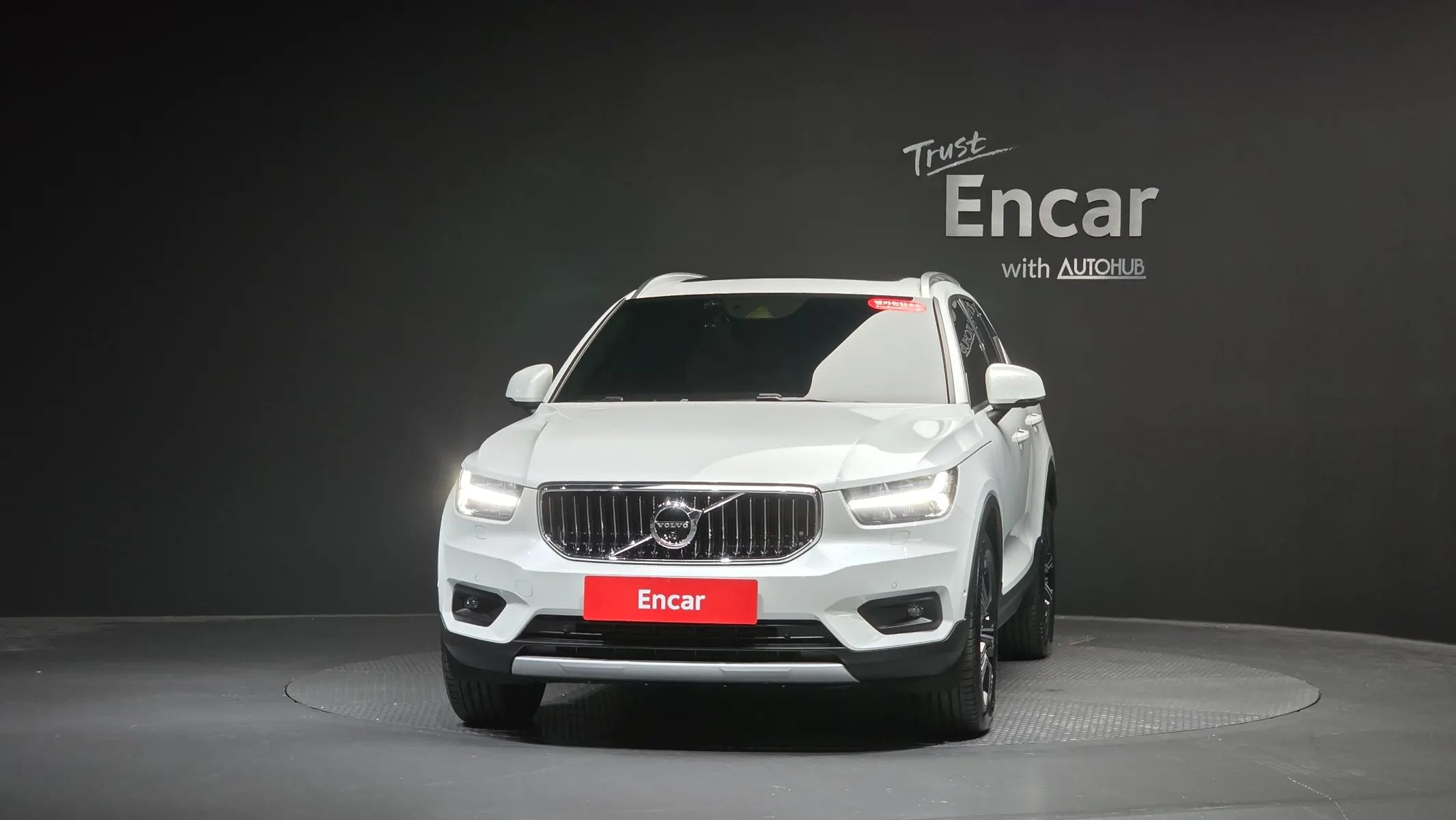 Volvo XC40 B4 2020 2/5