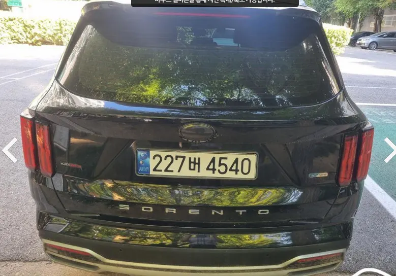 Kia 4 HEV 1.6 2WD 2020 3/5