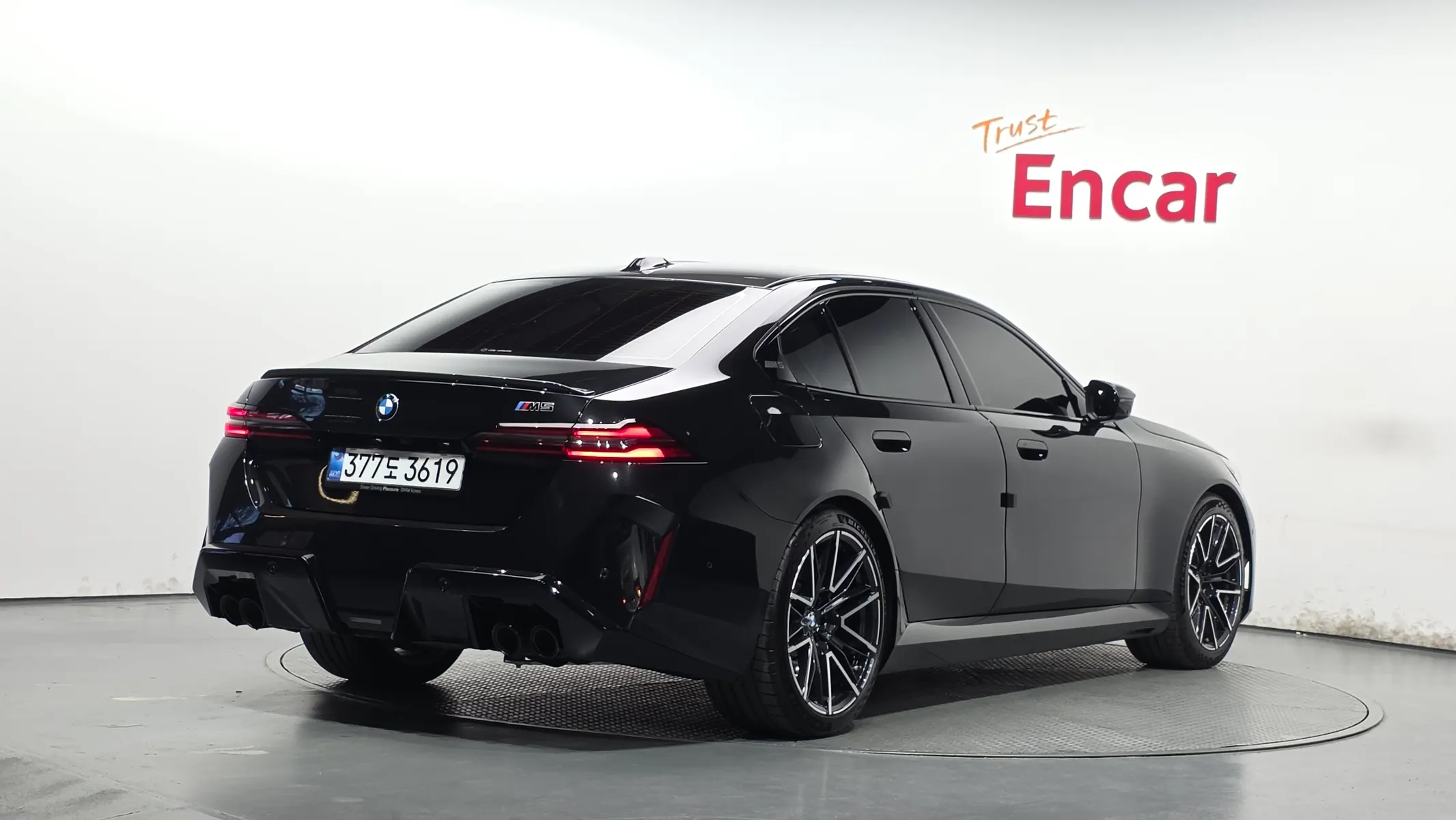 BMW M5 (G90) M5 2026 2/40