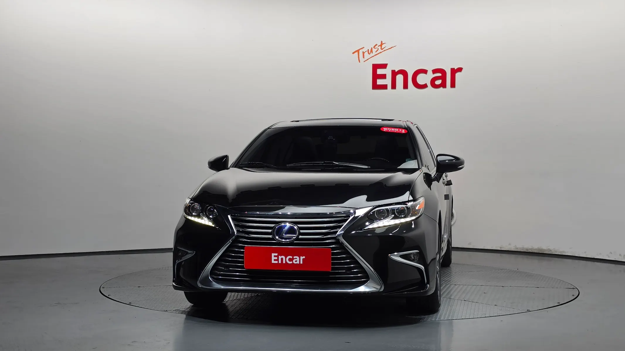Lexus ES300h + 2017 2/5