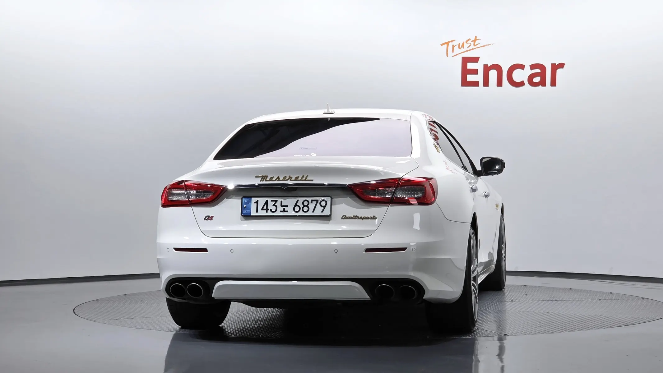 Maserati 콰트로포르테 3.0 V6 2017 3/5