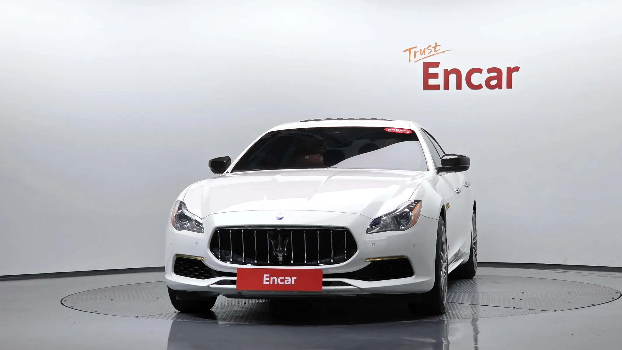 Maserati 콰트로포르테 3.0 V6 2017 2/5