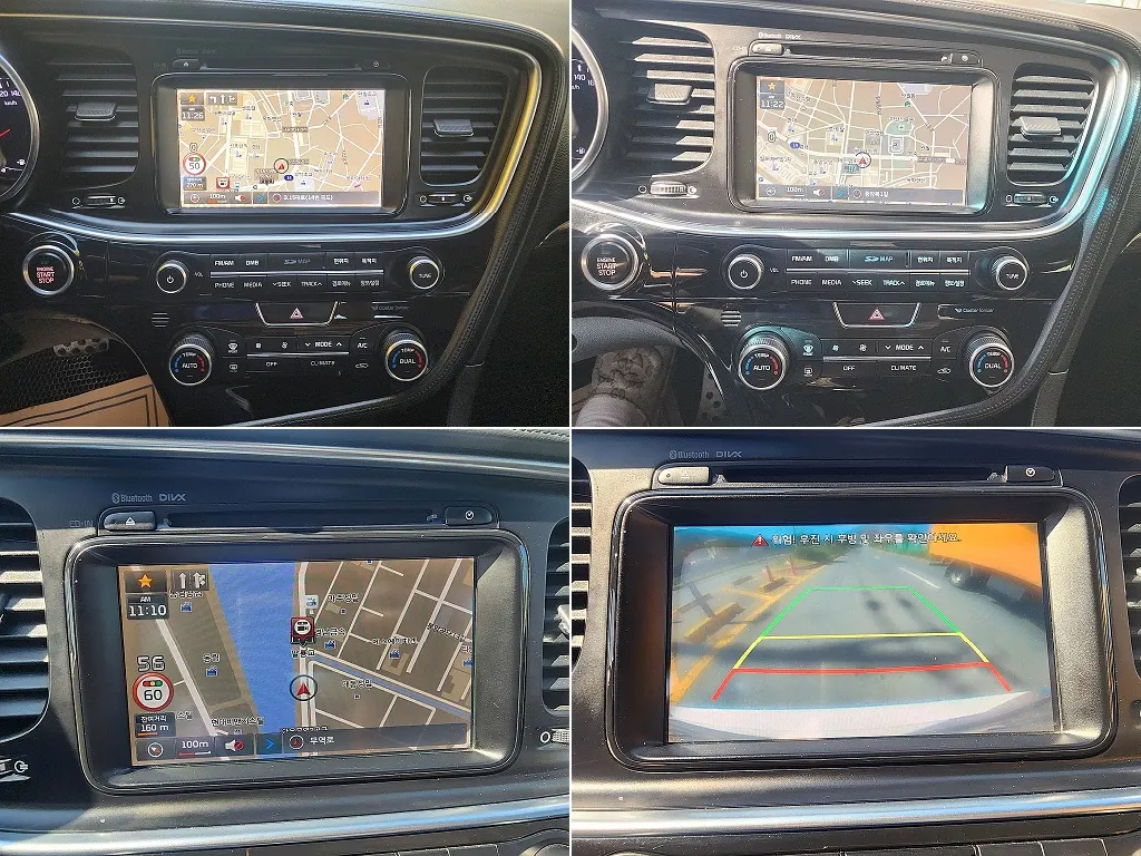 Kia K5 2013 4/5