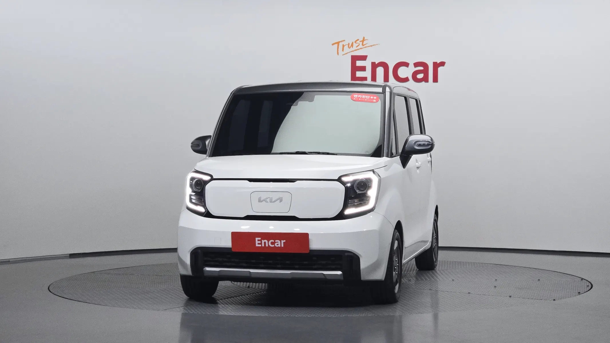 Kia EV 2025 2/5