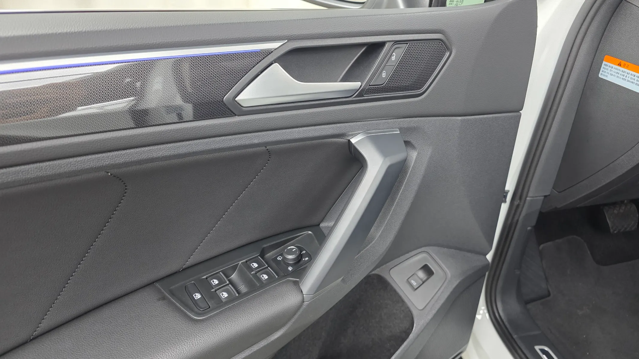 Volkswagen 2 2.0 TDI 2022 33/34