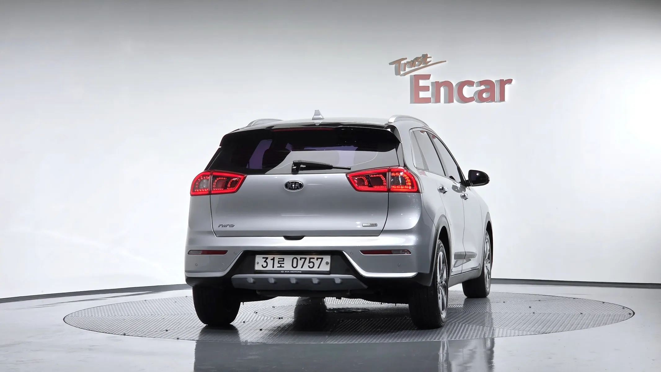 Kia Niro 2016 3/5