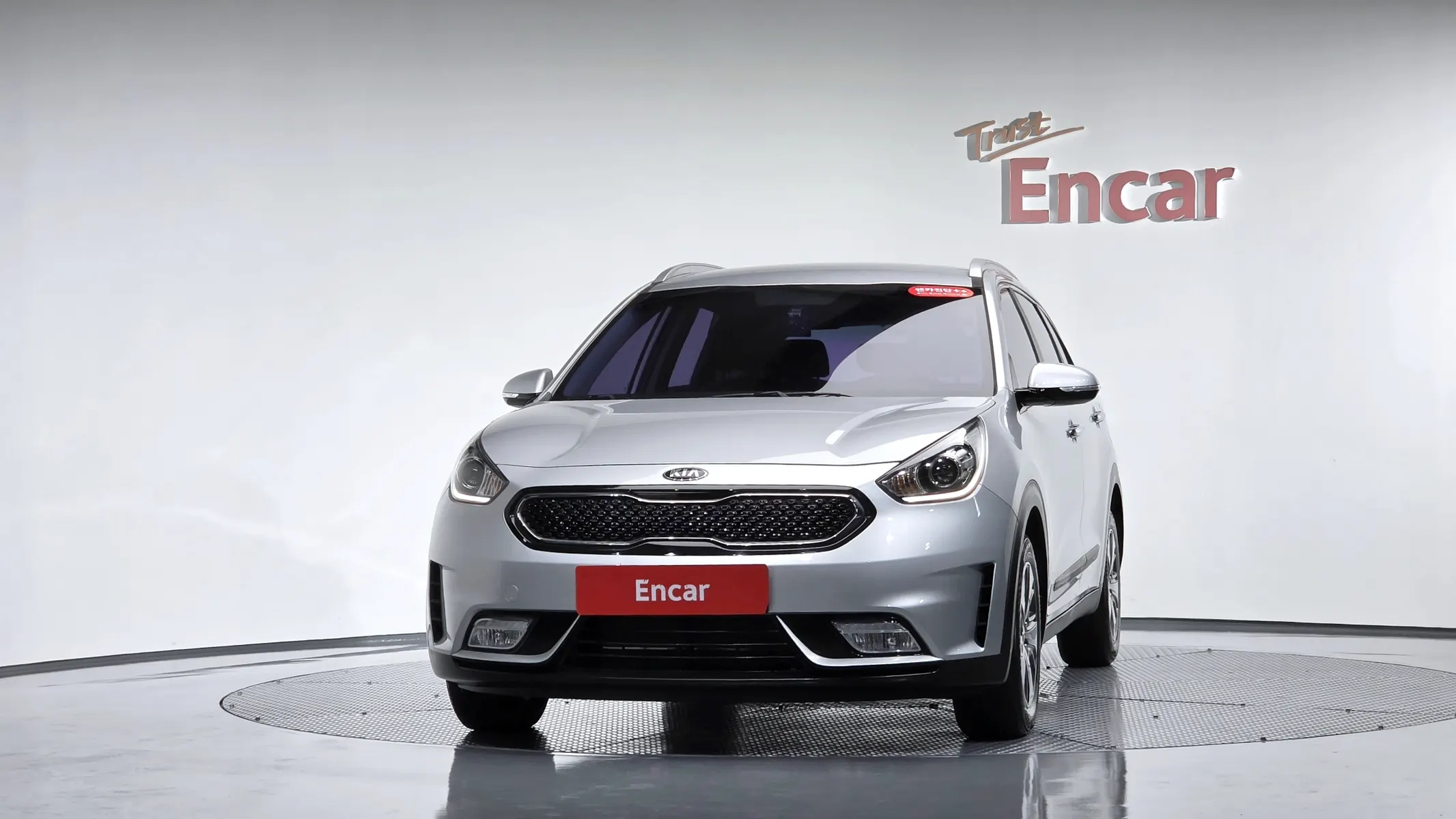 Kia Niro 2016 2/5