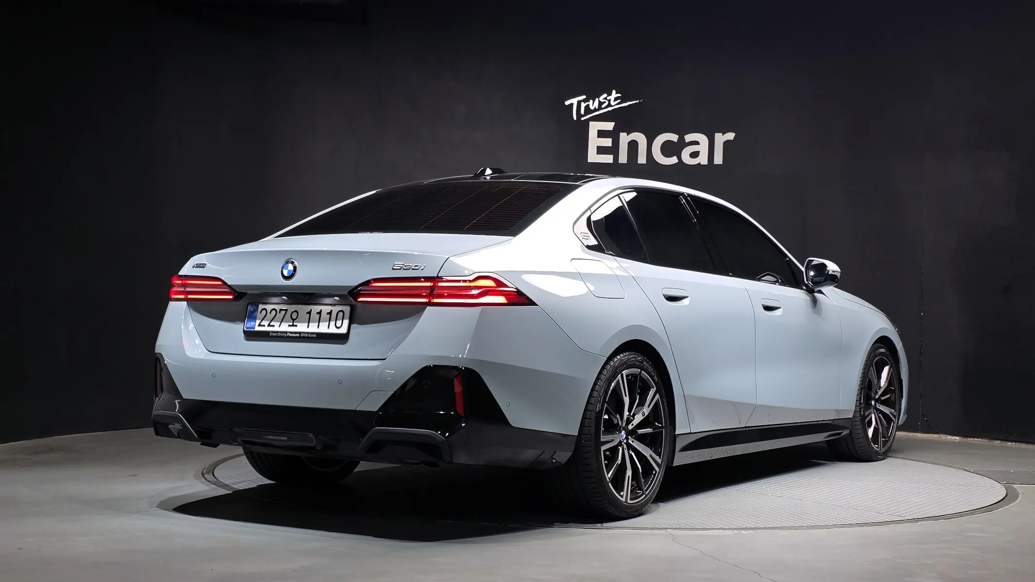 BMW 5 Series (G60) 530i xDrive M 2026 2/33