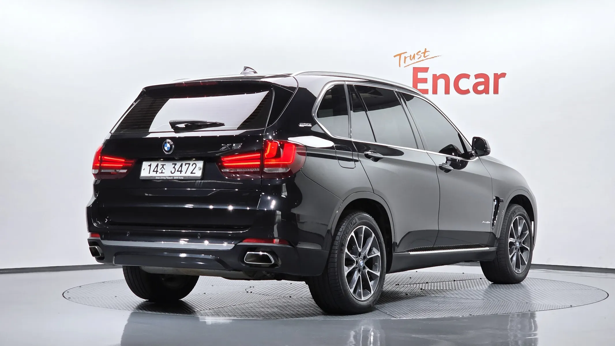 BMW X5 (F15) xDrive 40e i 2018 2/36