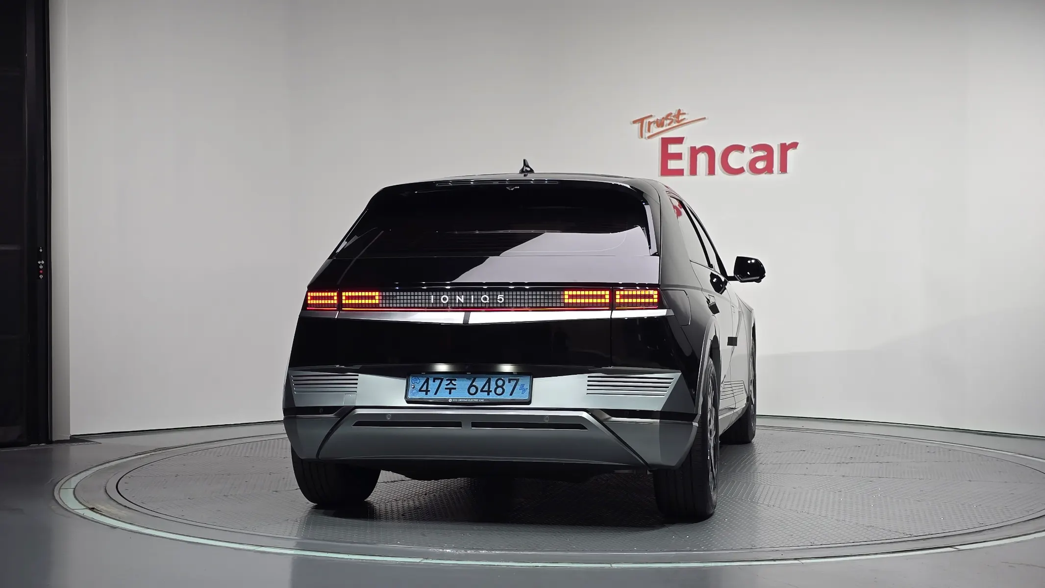 Hyundai Ioniq 5 2021 3/5