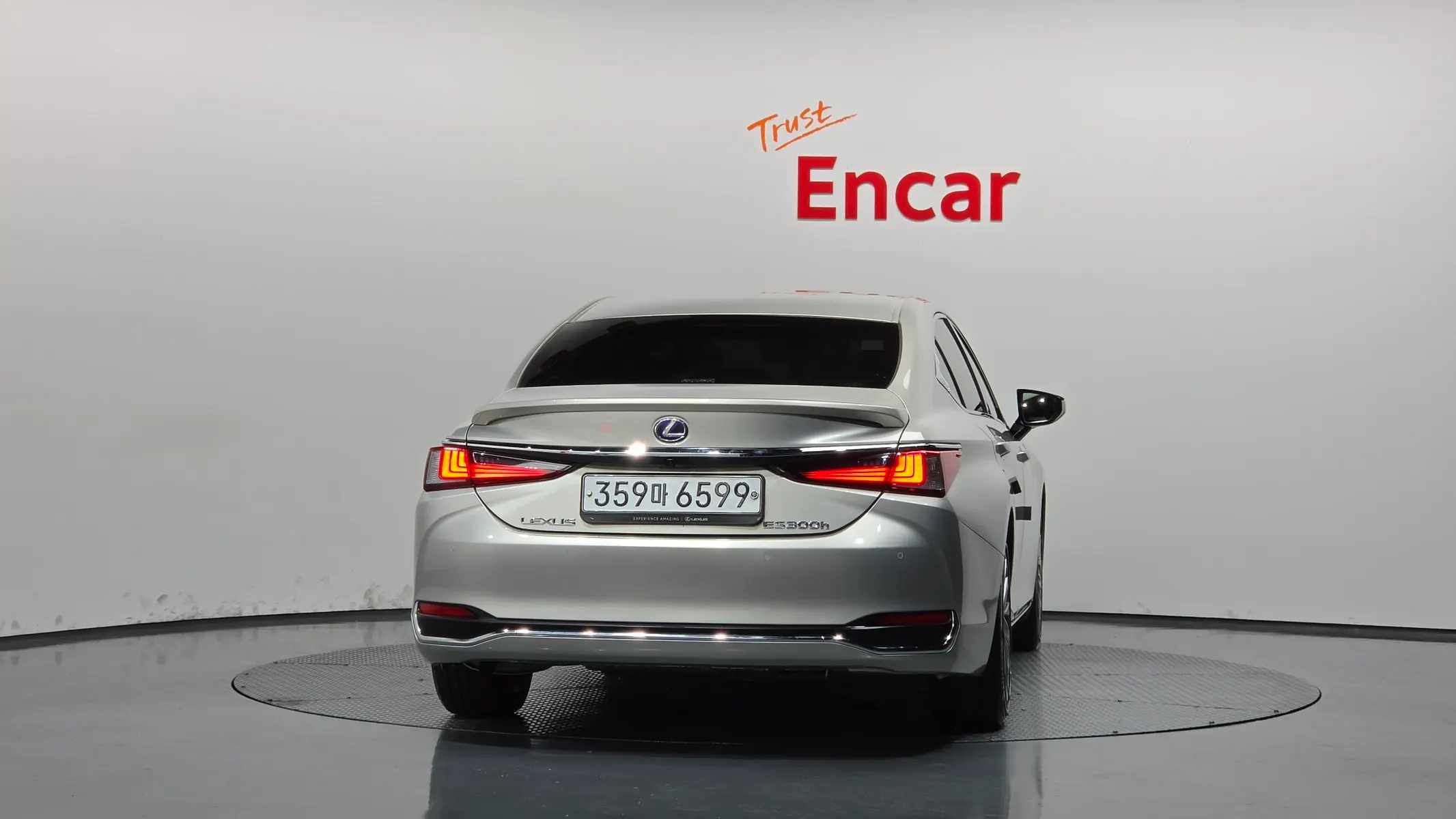 Lexus ES300h 7 2020 3/5