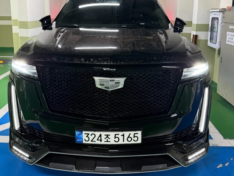 Cadillac 5 6.2 ESV 2021 3/5