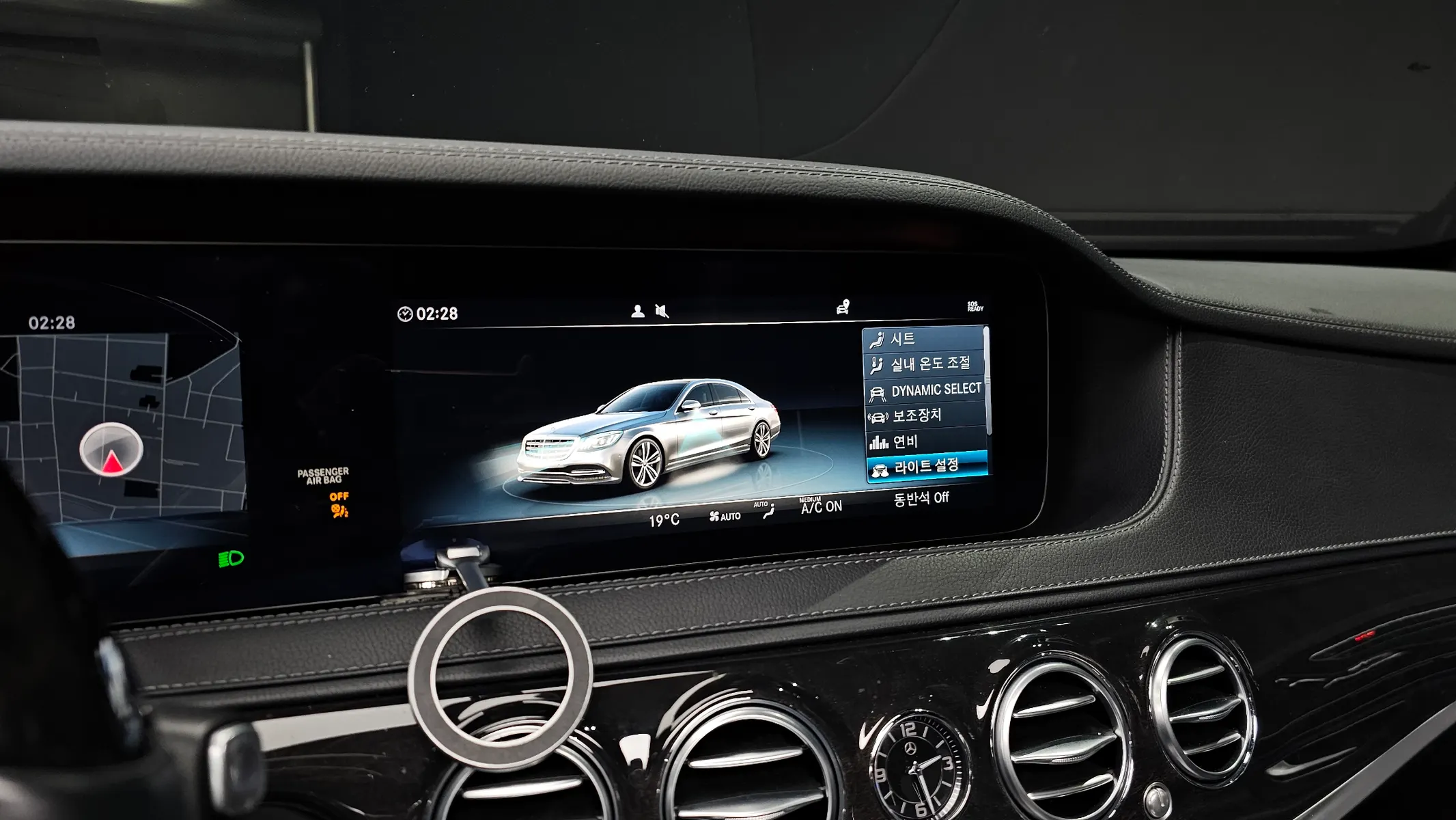 Mercedes-Benz S-Class W222 S350L 2019 20/21