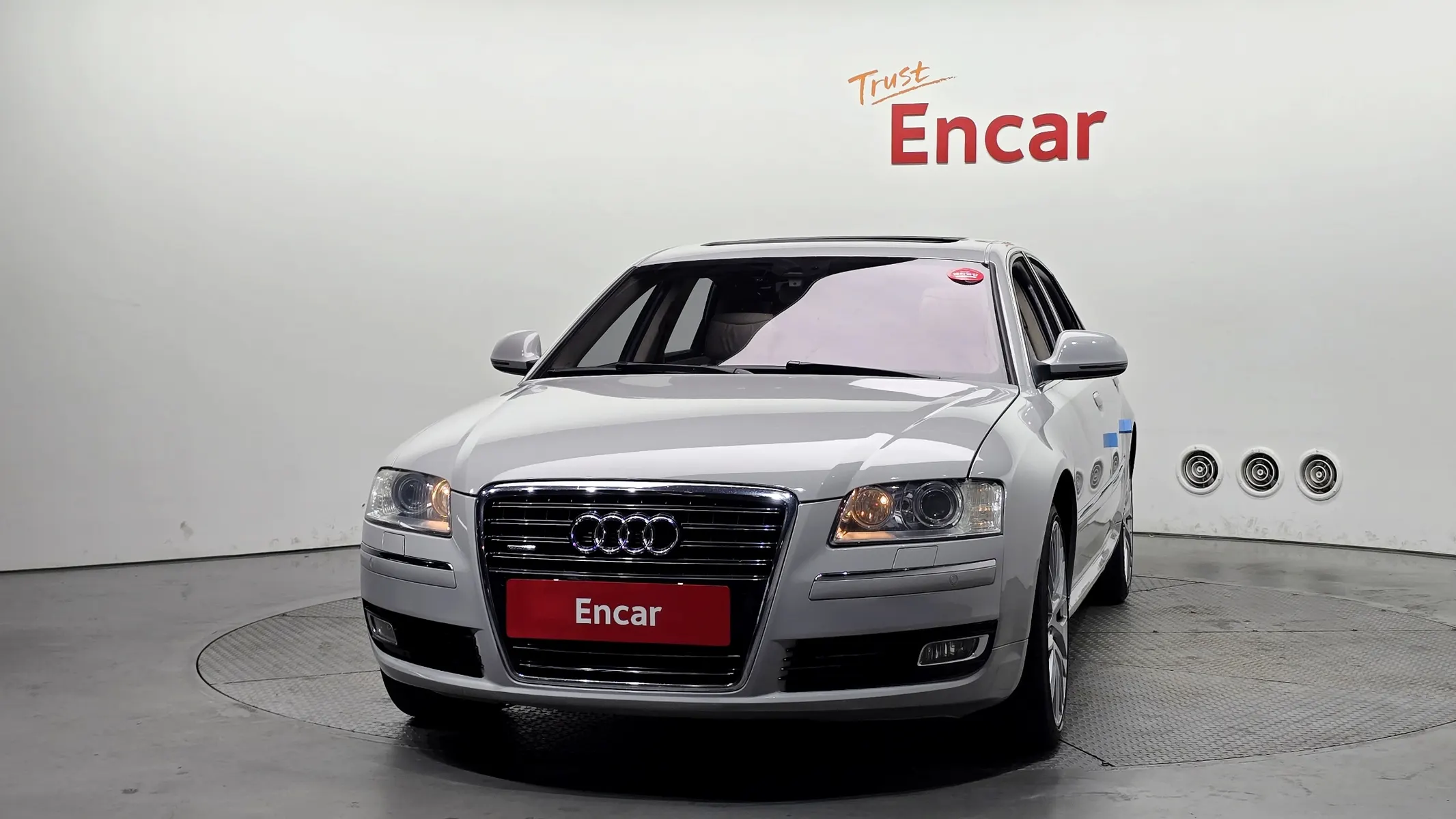 Audi A8 4.2 FSI 2009 3/20