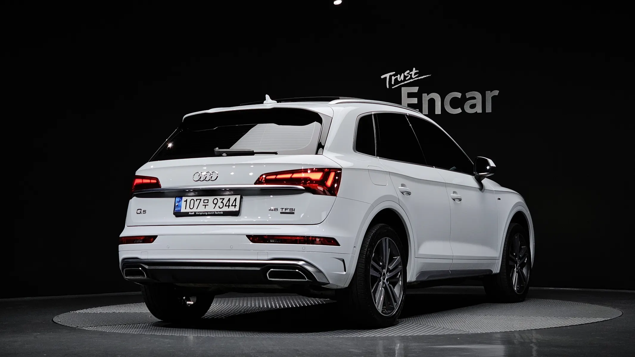 Audi Q5 (FY) 45 TFSI 2021 2/21