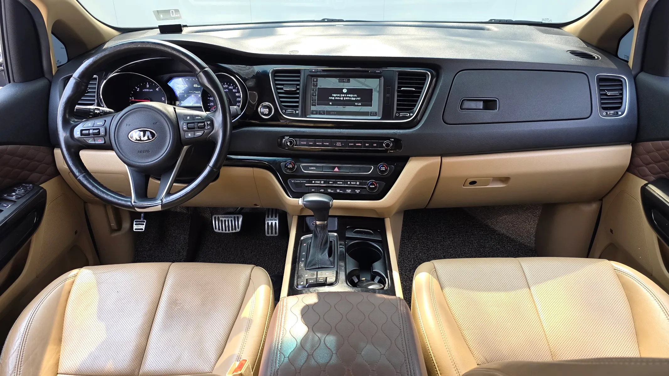 Kia 카니발 9 2017 4/5