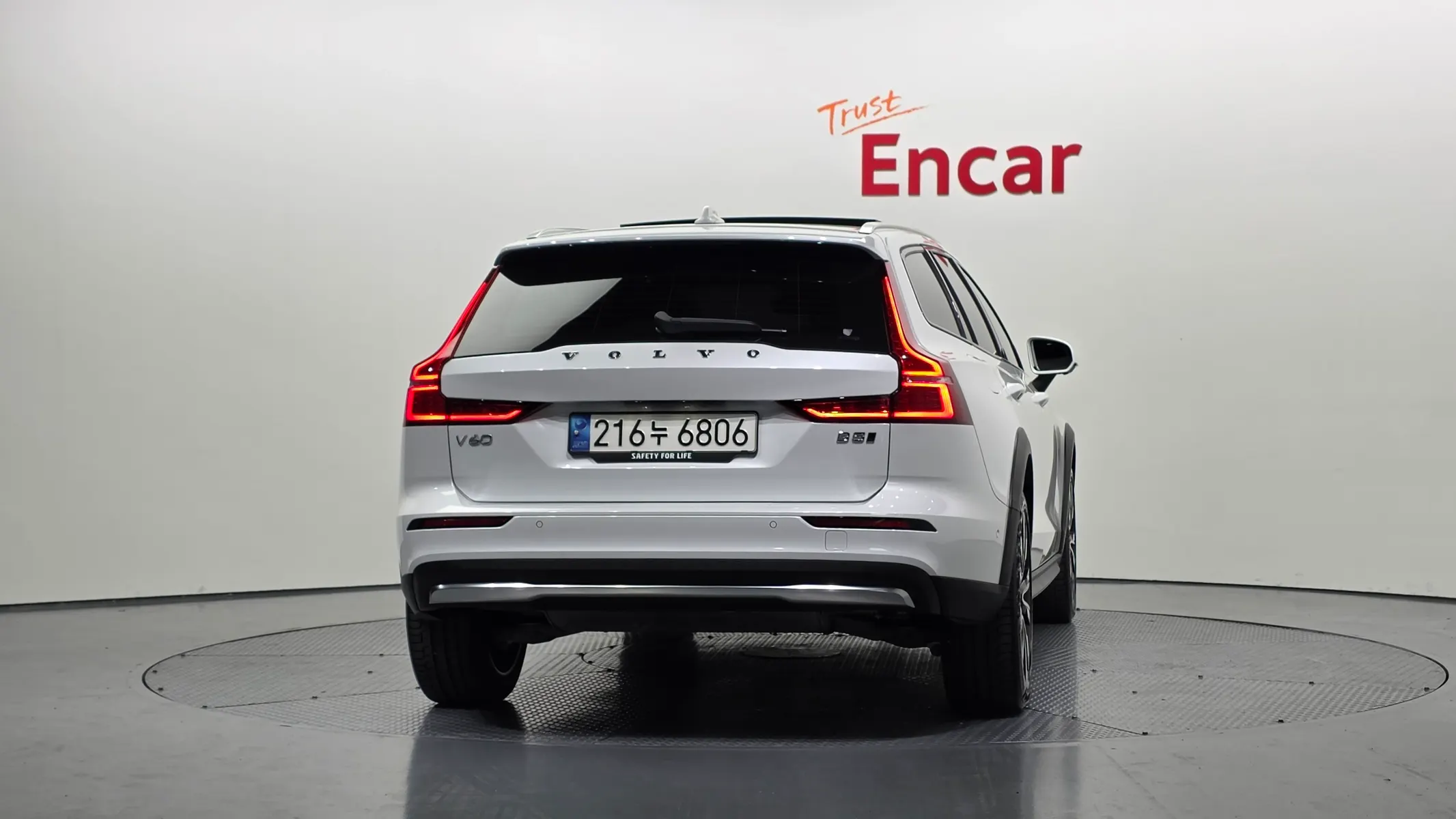 Volvo V60 2 B5 AWD 2023 3/5