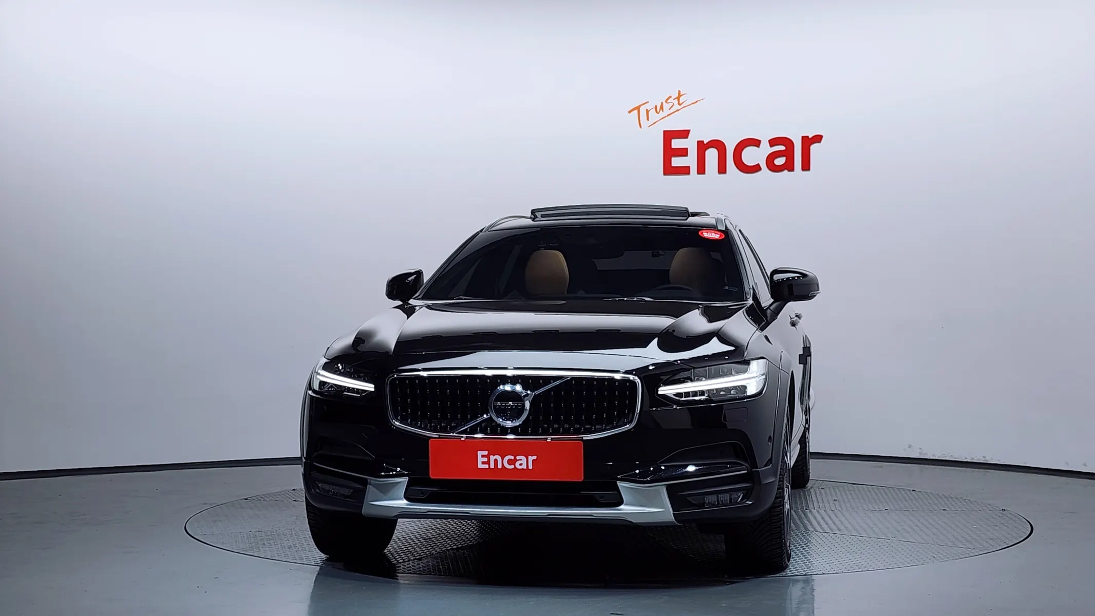 Volvo V90 T5 AWD 2018 2/5