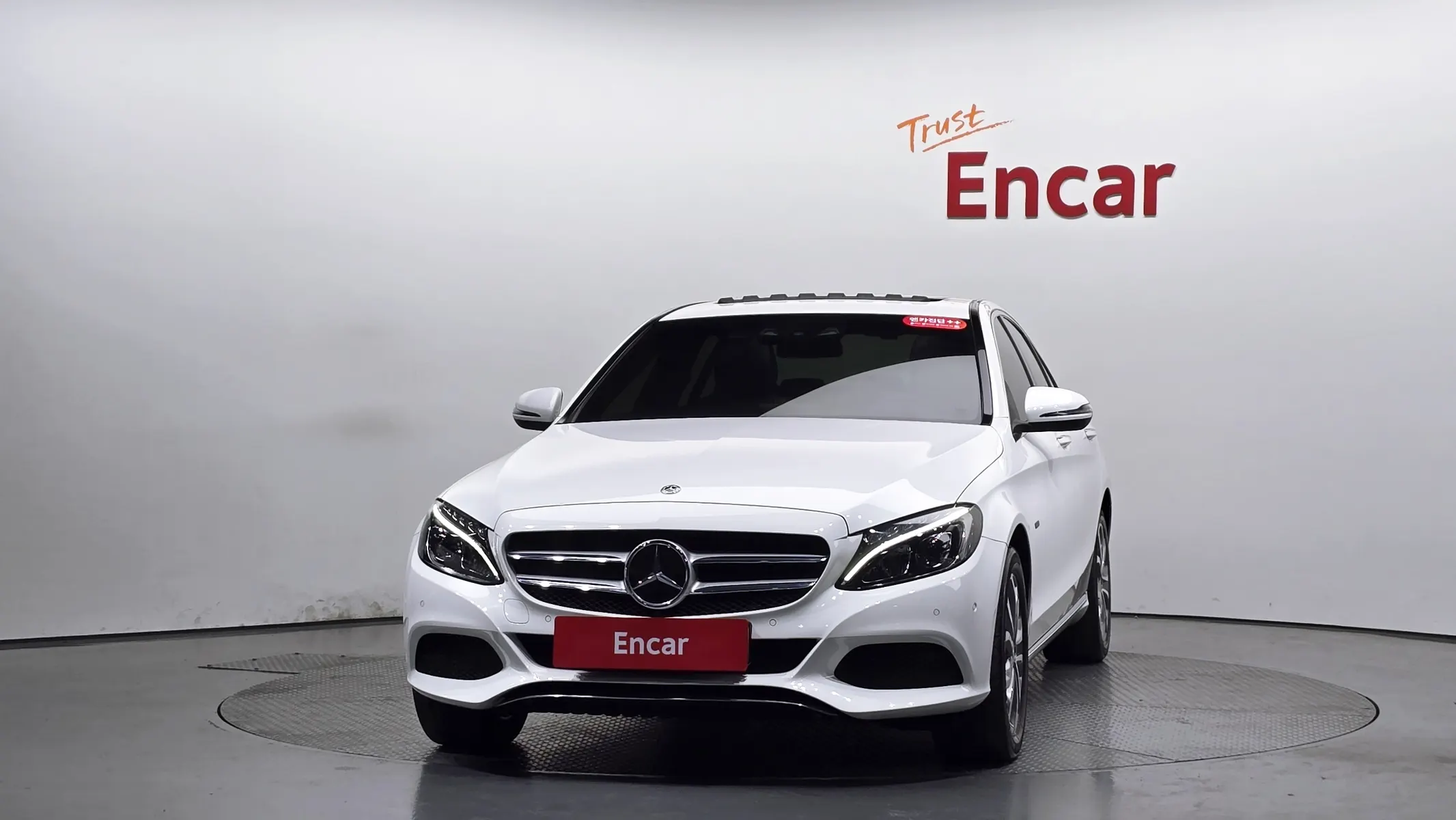 Mercedes-Benz C-Class W205 C350e 2018 2/32