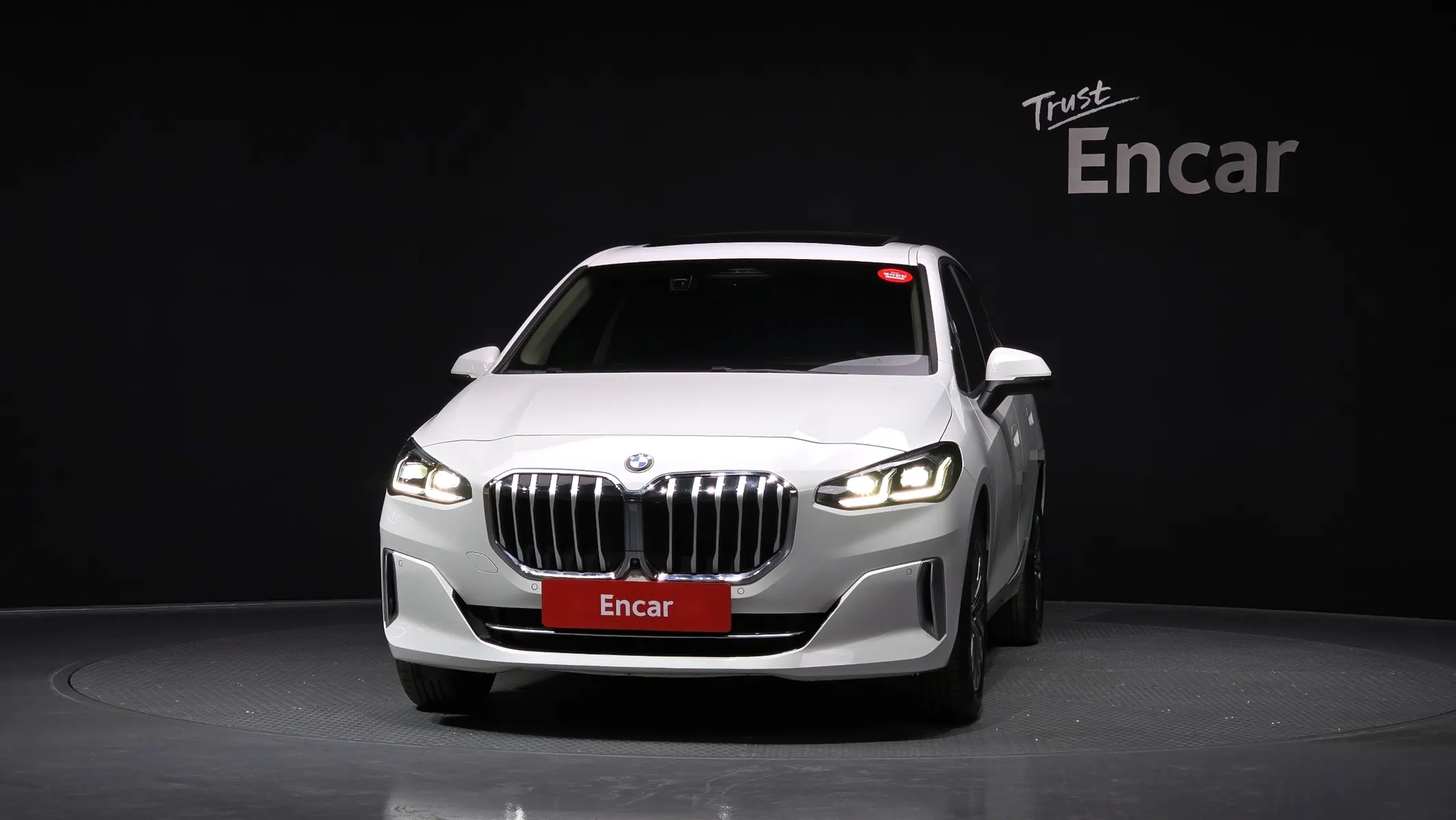BMW 2 Series Tourer (U06) 220i 2024 3/34