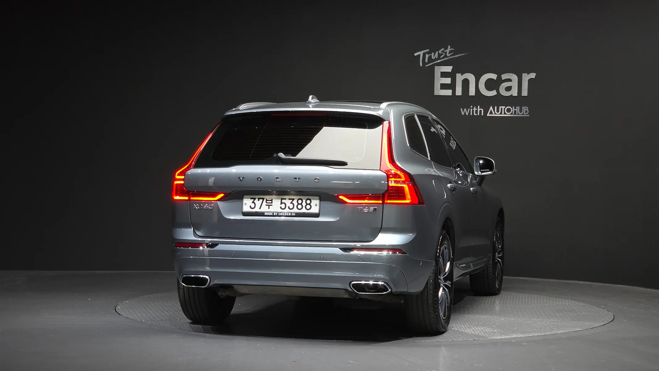 Volvo XC60 2 T6 2018 3/5