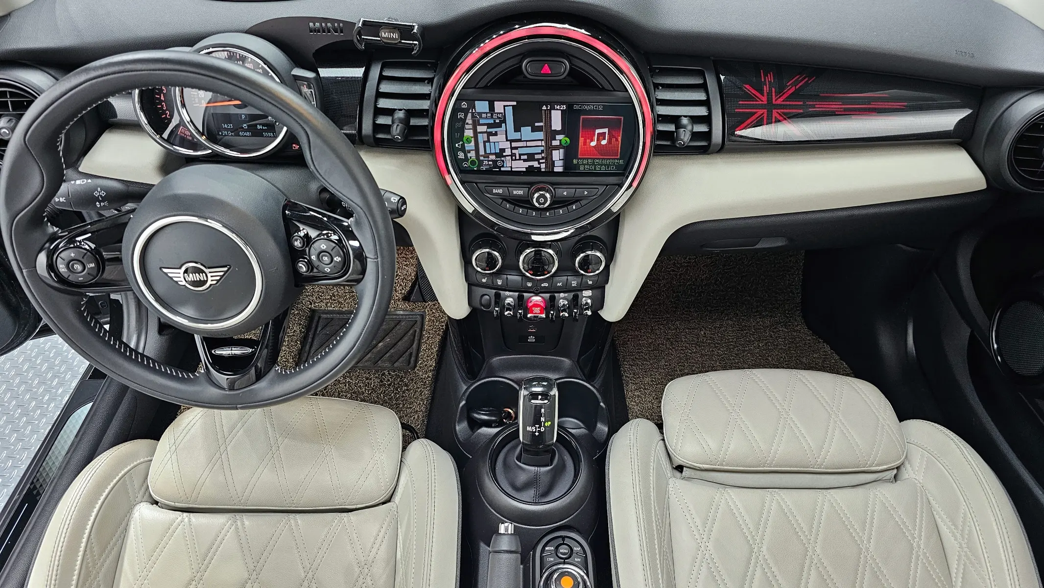 MINI S 2020 4/5