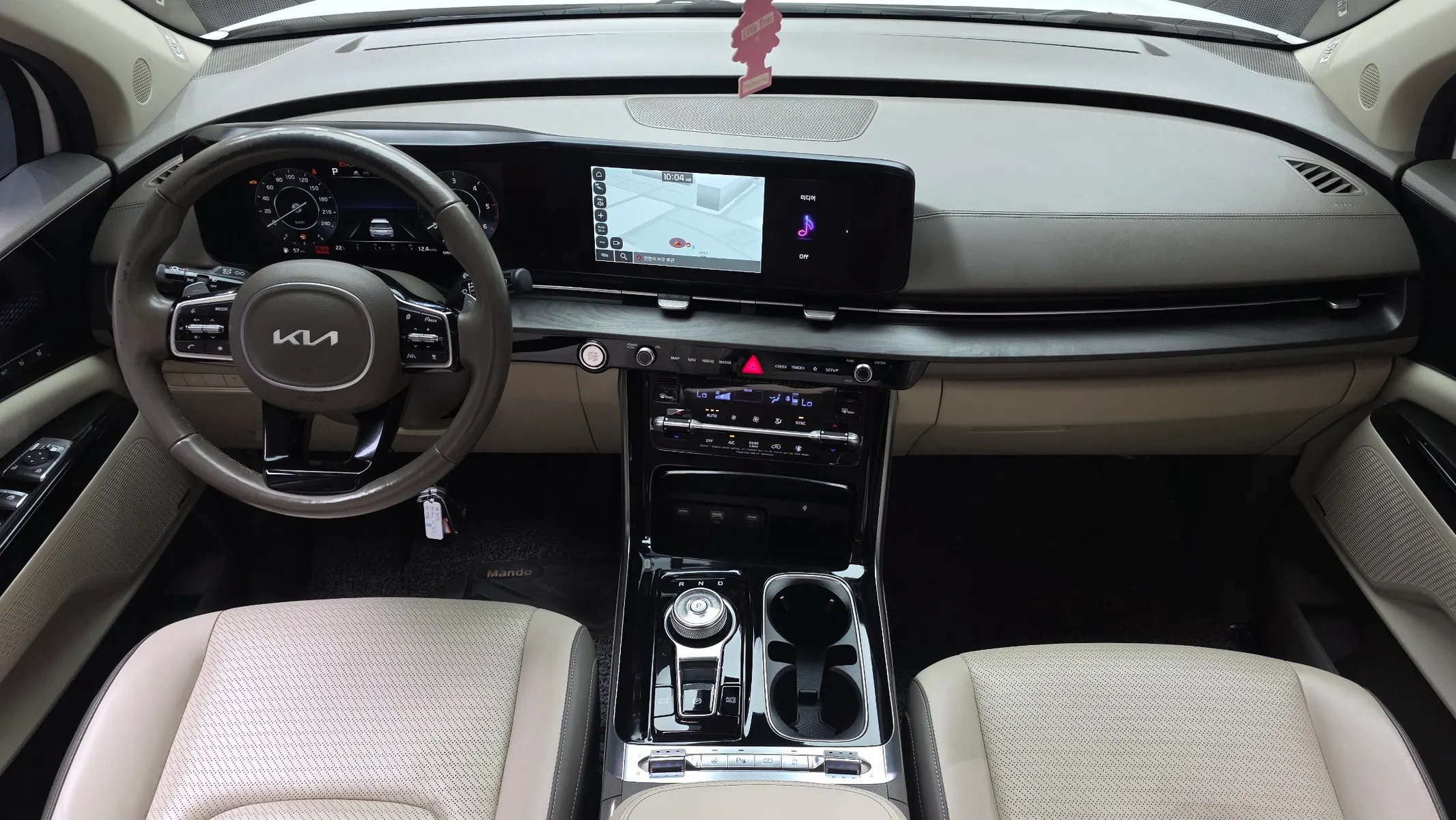 Kia Carnival 7 2022 4/5