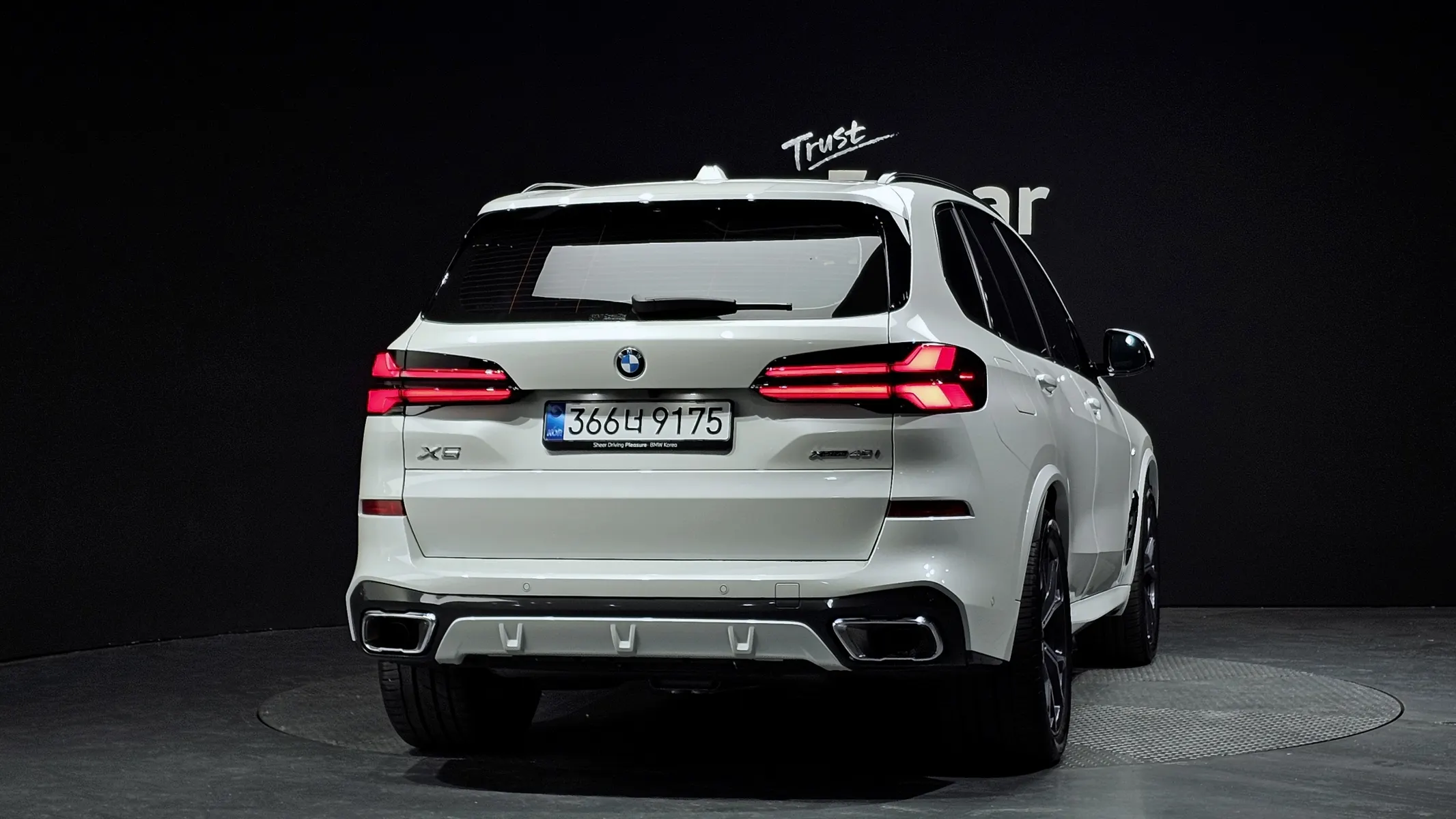 BMW X5 (G05) xDrive 40i M 2025 3/33