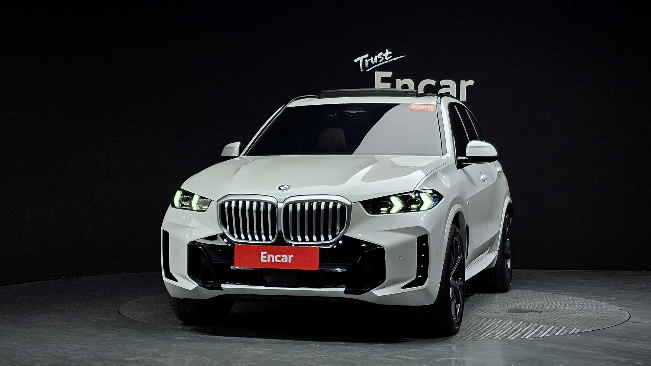 BMW X5 (G05) xDrive 40i M 2025 2/33