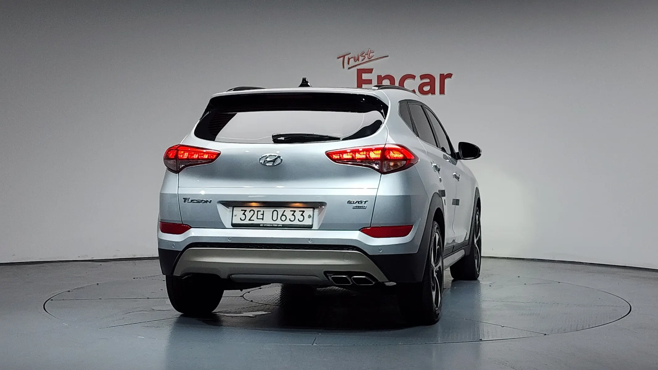 Hyundai Tucson 2.0 4WD 2016 3/5