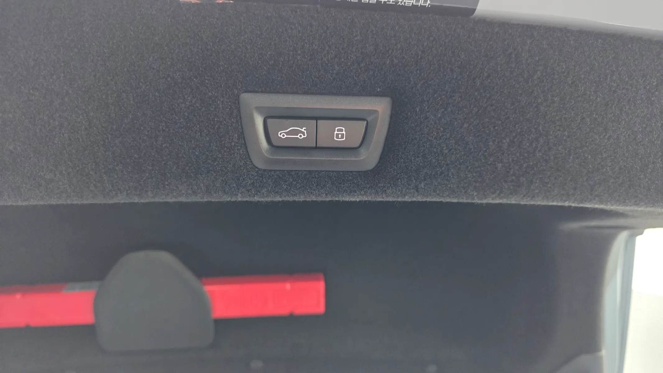 BMW i7 (G70) xDrive 60 M 2023 37/38