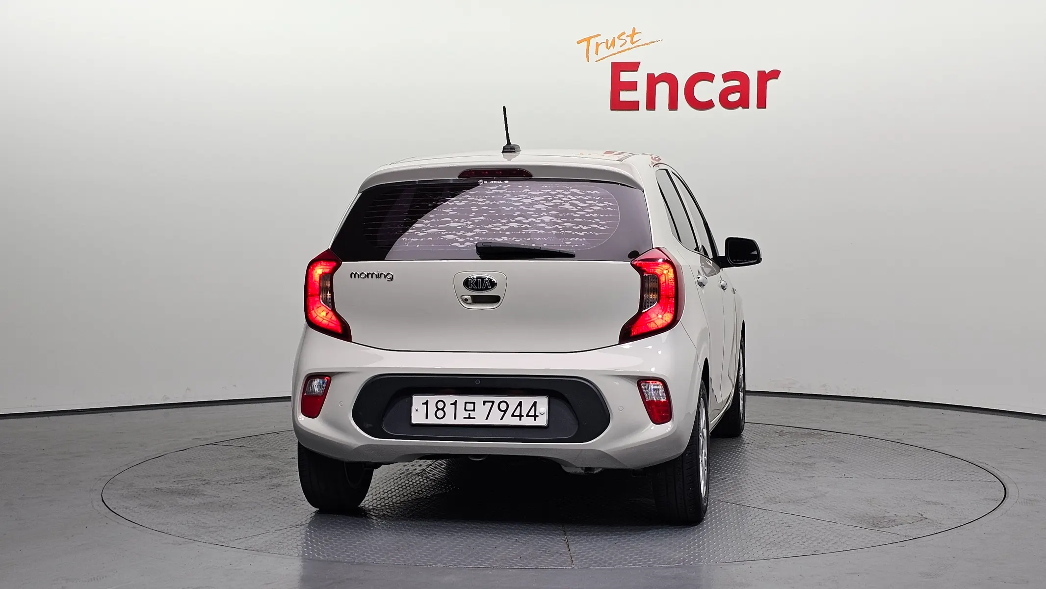 Kia (JA) 2019 3/5