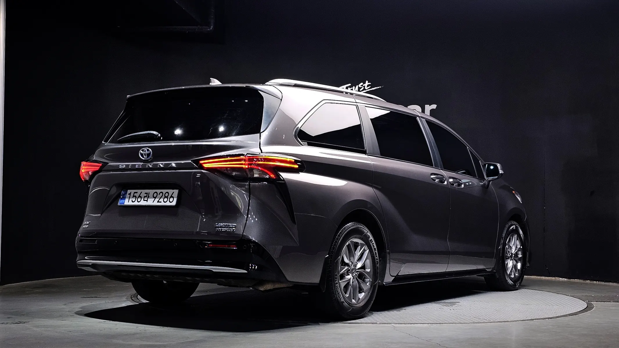 Toyota 4 2.5 AWD 2023 2/33