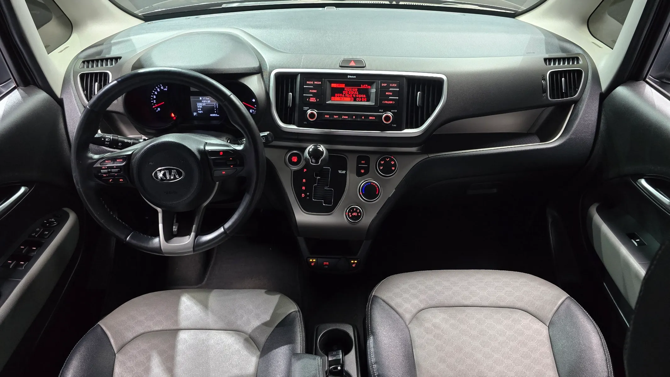 Kia Ray 2020 4/5