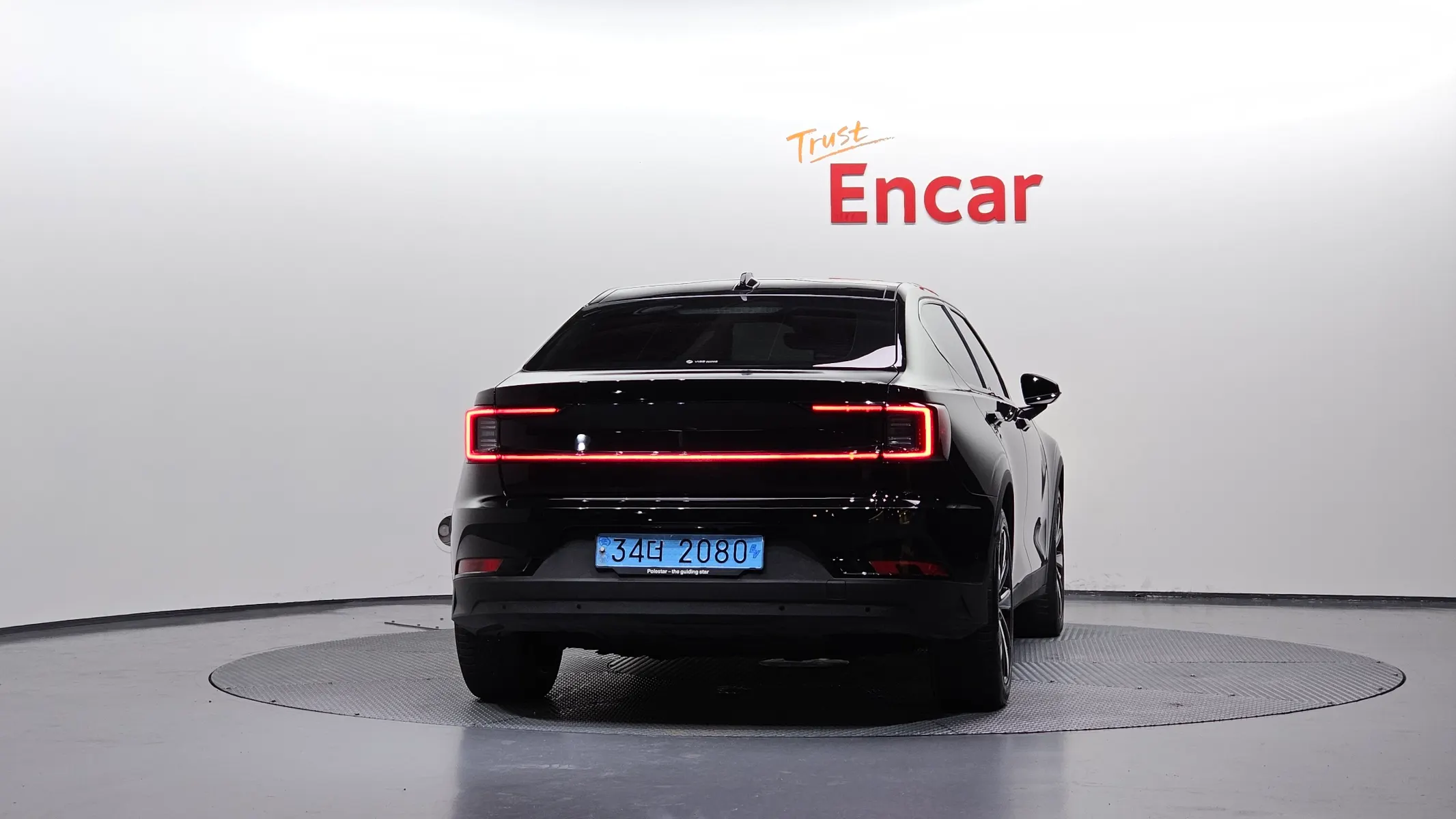 Polestar 2 2022 2/5