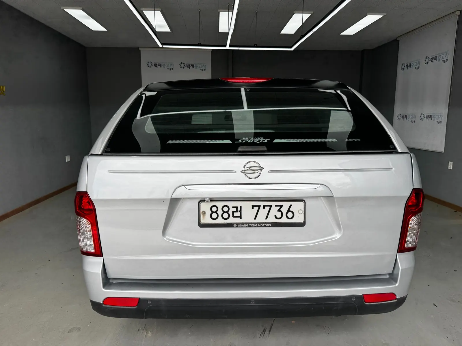 KG Mobility 코란도 스포츠 CX7 4WD 2012 3/5