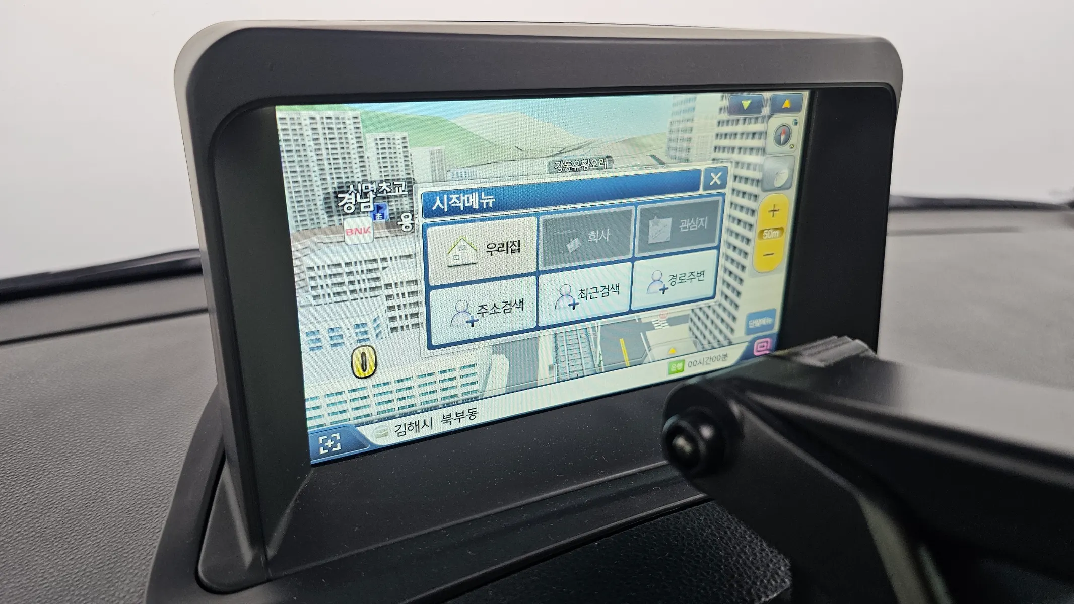 Hyundai Grand Starex 2015 33/34